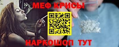 сатива Янаул