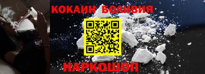 сатива Янаул