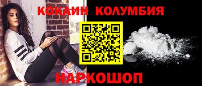сатива Янаул