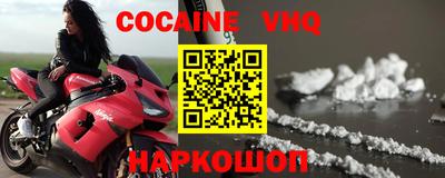 сатива Янаул