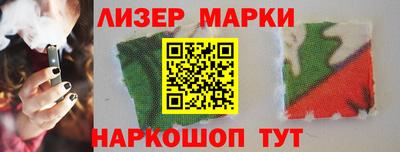таблы Ярцево