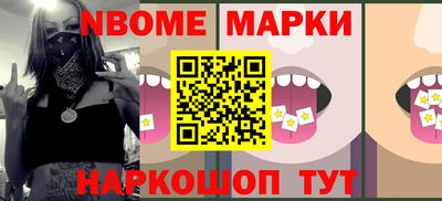 крисы Ярославль