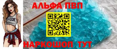 крисы Ярославль