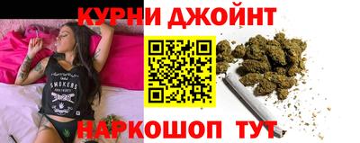 крисы Ярославль
