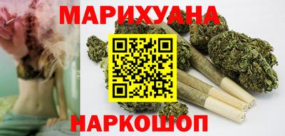 сатива Янаул