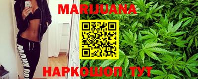 сатива Янаул