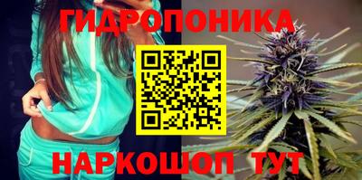 сатива Янаул
