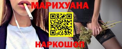 крисы Ярославль