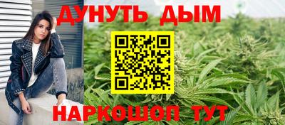таблы Ярцево