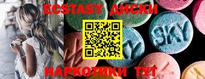 таблы Ярцево