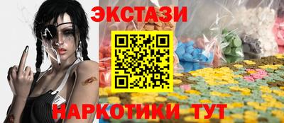 таблы Ярцево