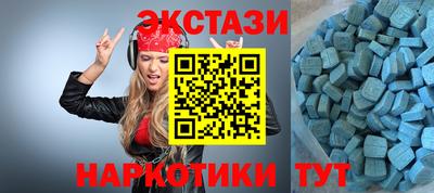 крисы Ярославль
