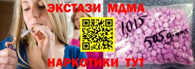 крисы Ярославль
