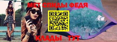 сатива Янаул