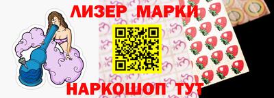 крисы Ярославль