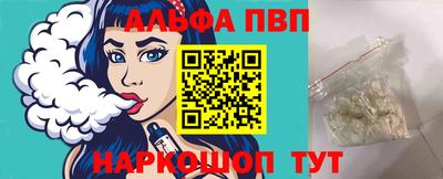 крисы Ярославль