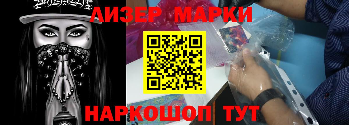 LSD-25 экстази ecstasy  Лсд 25 экстази  Лсд 25 экстази ecstasy  Аша  Вход с VPN 