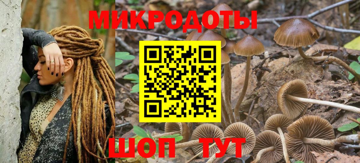 Экстази  Кетамин  Cocaine  Вход с VPN  ГАШИШ  МАРИХУАНА  Как найти наркотики?  Мефедрон кристаллы  Аша  МДМА  A-PVP СК кристаллы 